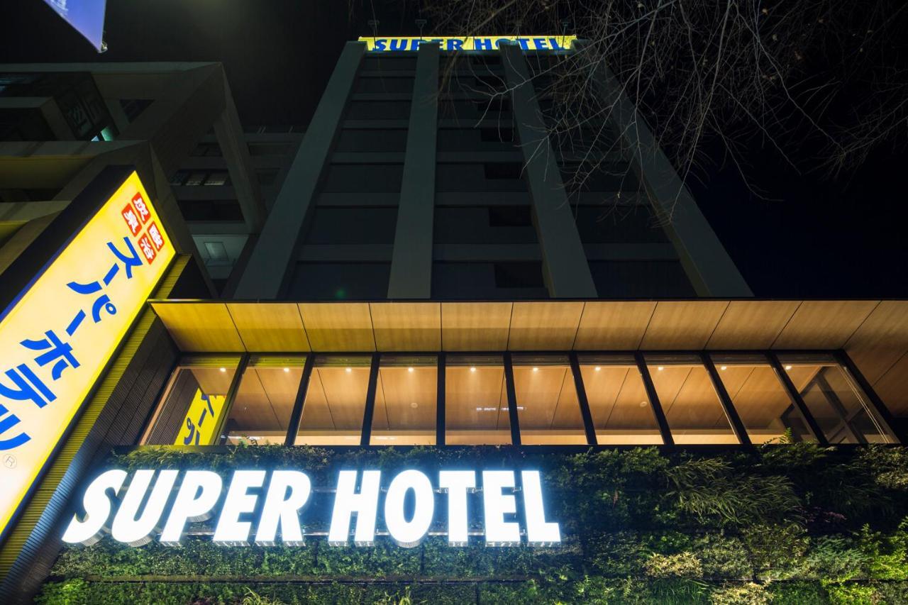 ซูเปอร์ โฮเต็ล คินชิโช-เอะคิเมะ โรงแรม 3*