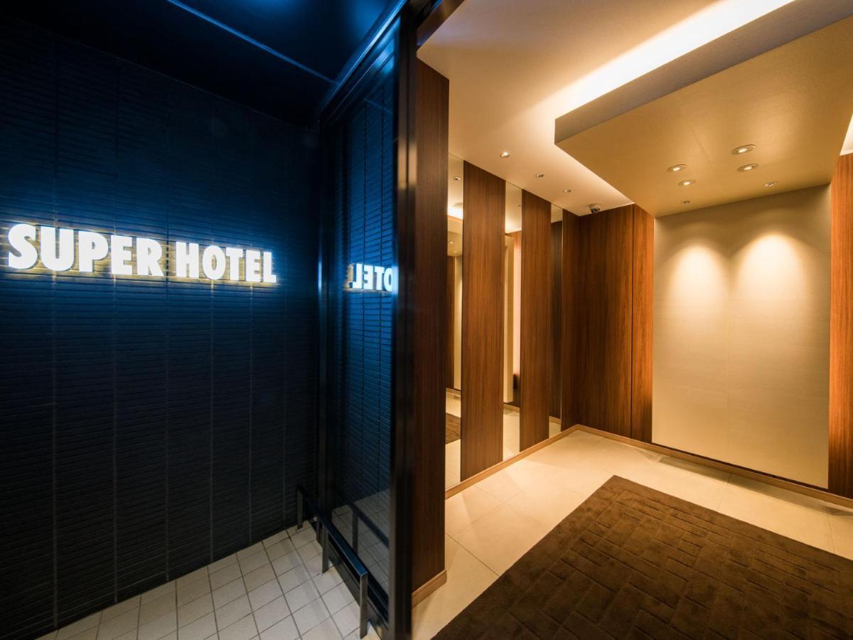 酒店 东京锦纟町站前超级酒店 東京都